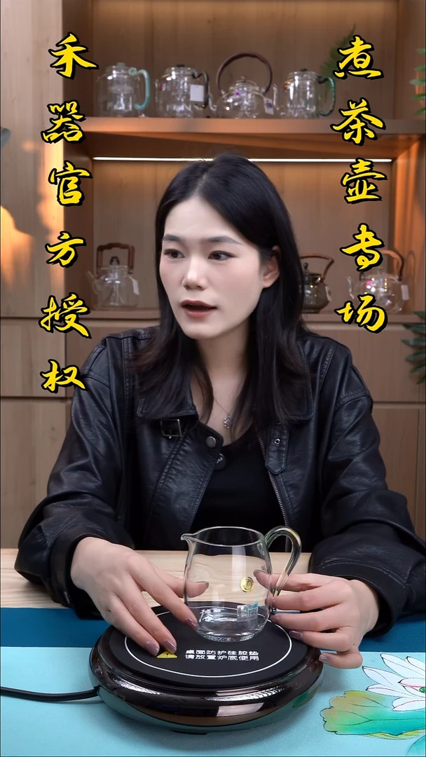 禾器清禾杯白玉色1只