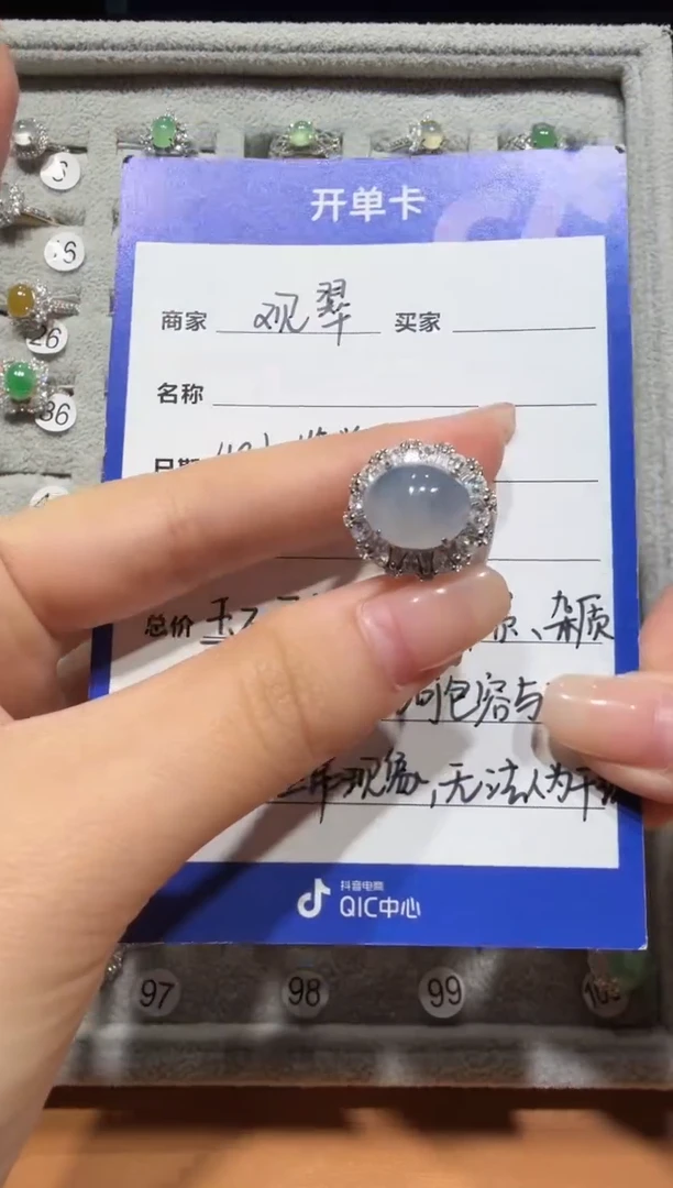 银S925镶嵌戒指翡翠缅甸A货翡翠戒指