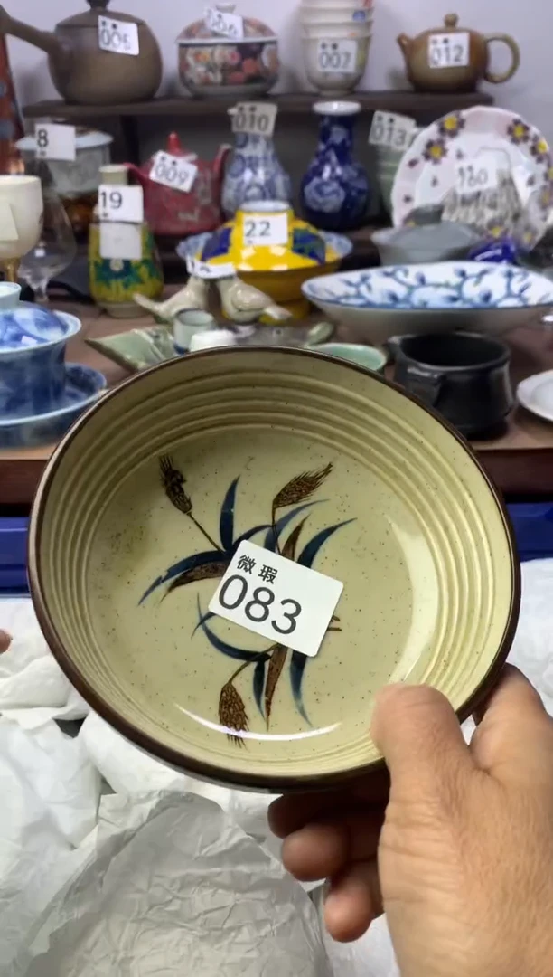 【闪购商品】瓷片明雅阁工艺品店