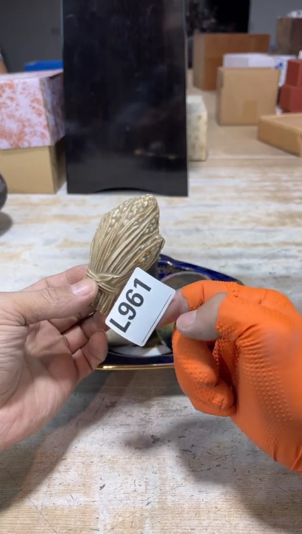 直播定闪专用链接8888浙****）直播定闪专用链接8888