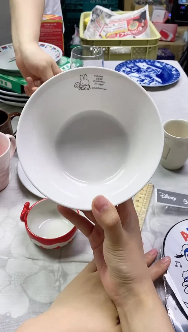 /是***啊251精美瓷器感谢选购