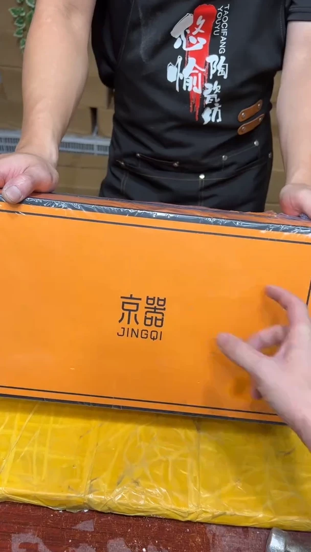 其他其他其他其他其他