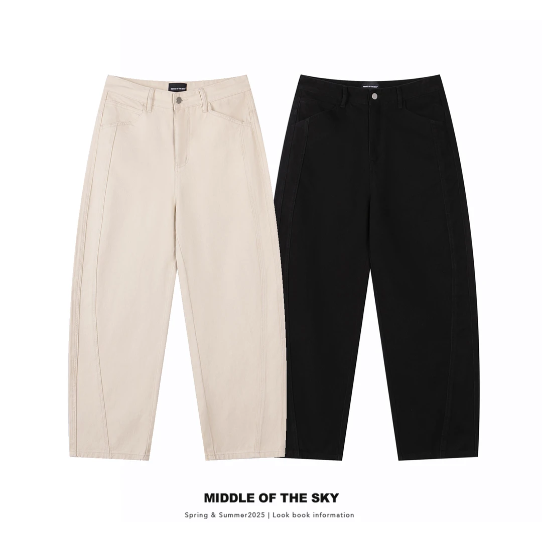 MIDDLE OF THE SKY春季新款简约百搭基础分割拼接弯刀直筒休闲裤