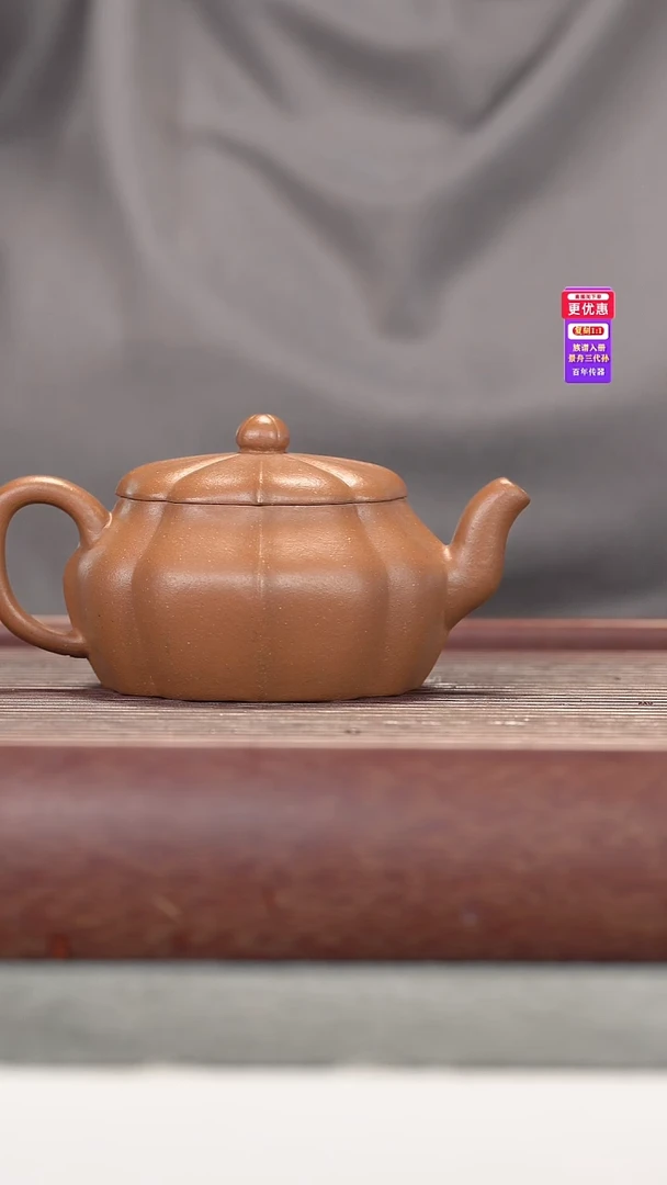 茶壶紫砂紫砂紫砂紫砂