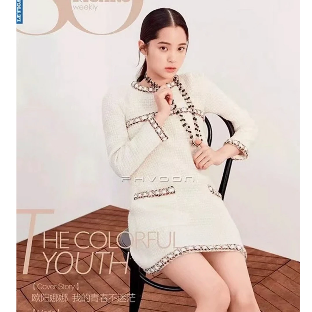 未使用 Chanel/香奈儿 罗马系列链条滚边连衣裙 米色/36