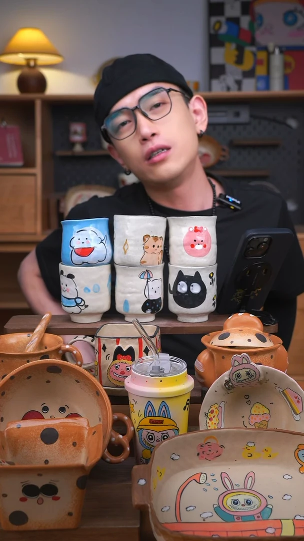 杯子6款不定向发货1只！景德镇设计师款陶瓷