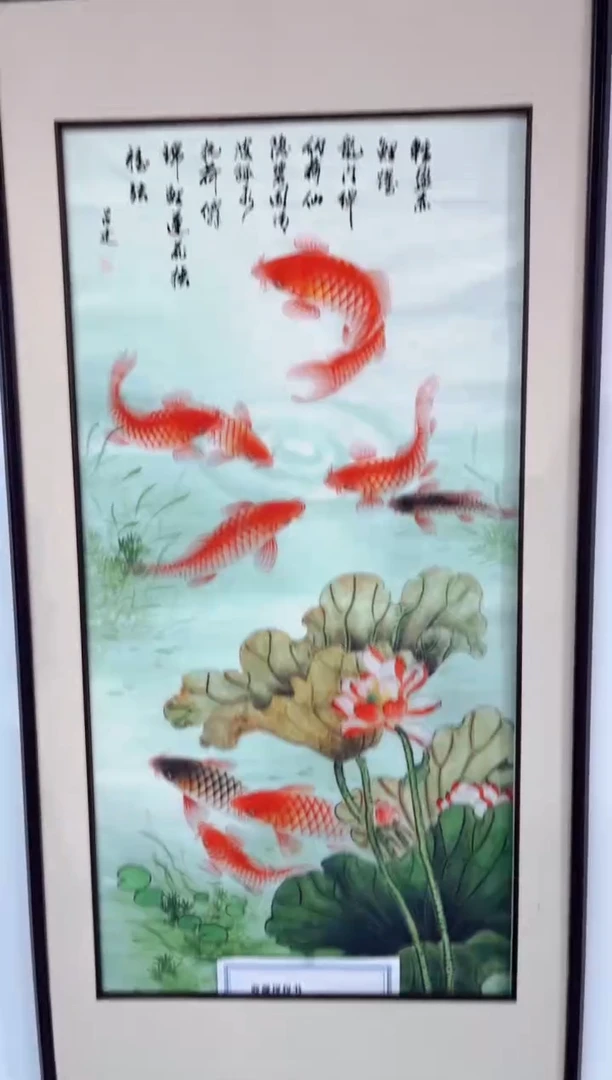 玉耀精选国画风系列