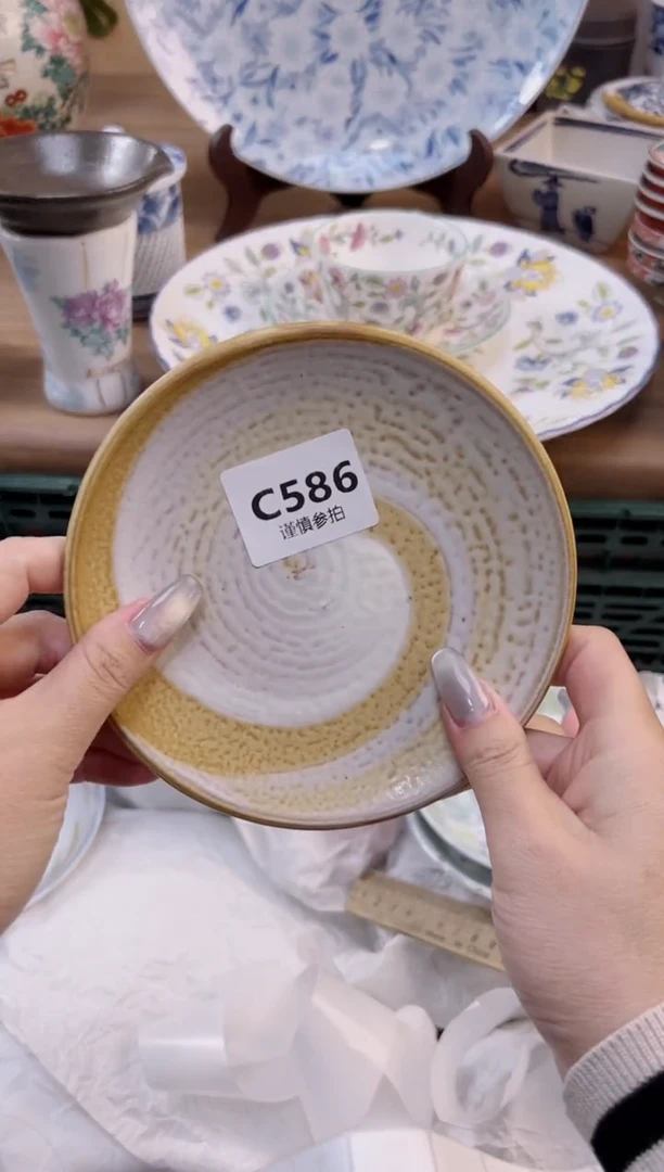 【闪购商品】杯              586