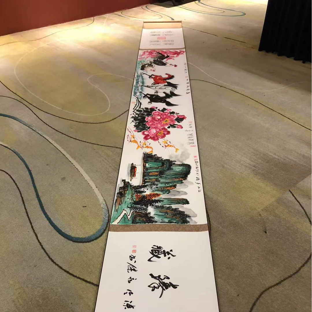 谢瑞新+云龙+卓玛+陈永杰合作作品《翰墨珍藏》