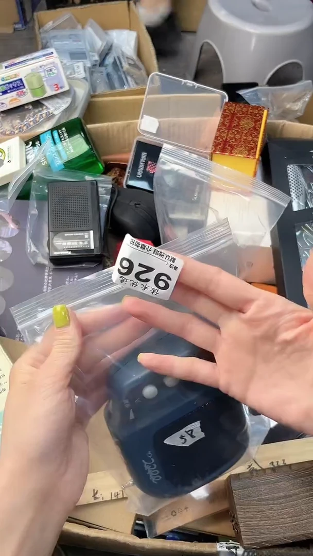 秋*瓷器瓷器瓷器瓷器