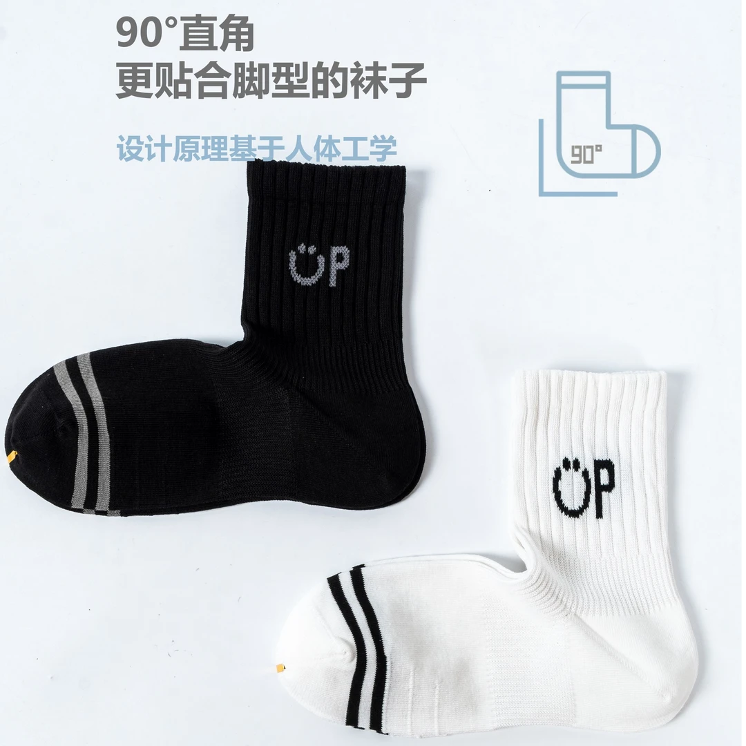 秋季新款透气中筒袜休闲风春季中筒学院风男运动休闲袜