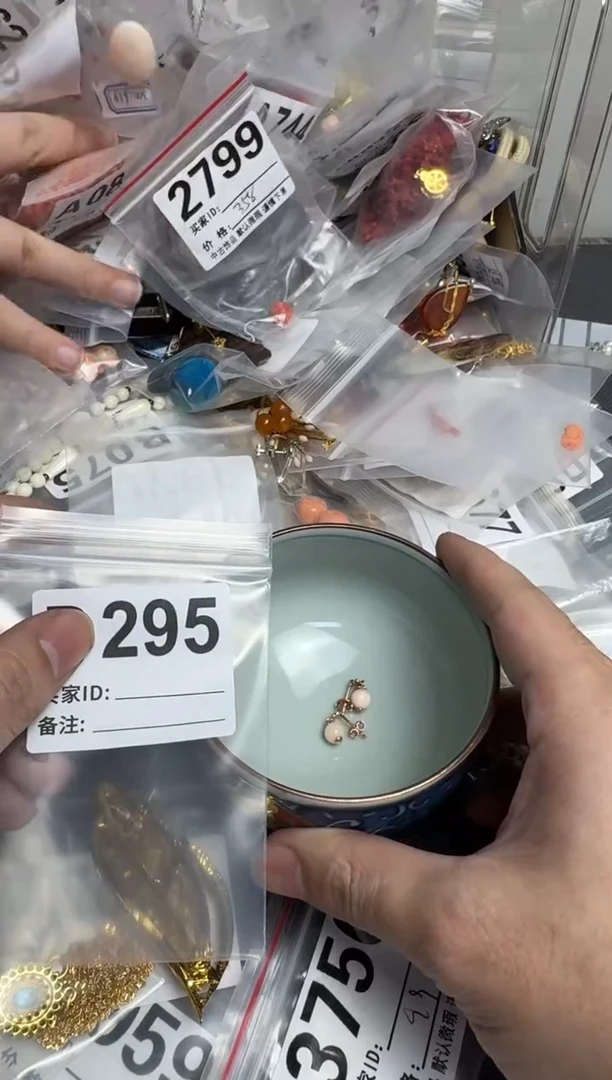 【闪购商品】茶盏默认微瑕，看好出手