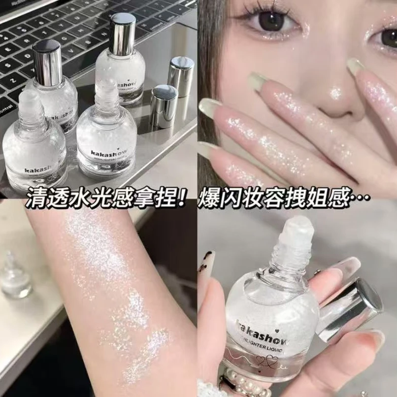 KAKAshow高光液高光珠光爆闪秘语闪粉提亮滚珠液体不粘腻水光感女