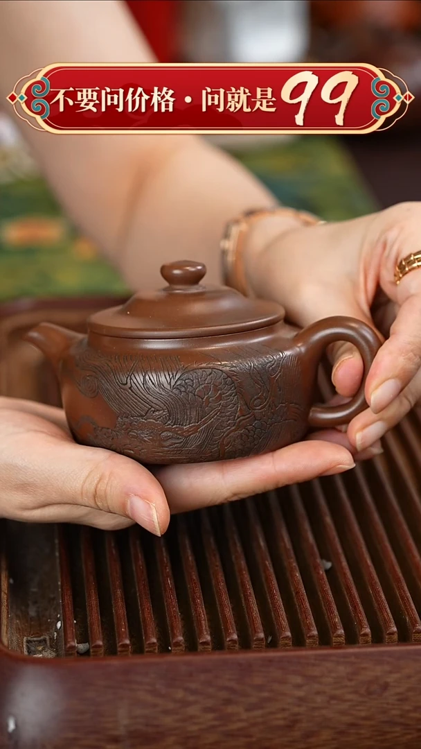 茶壶紫砂宜兴紫砂