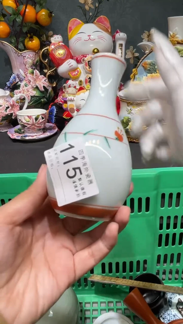【闪购商品】欢囍瓷器3批 默认微瑕115