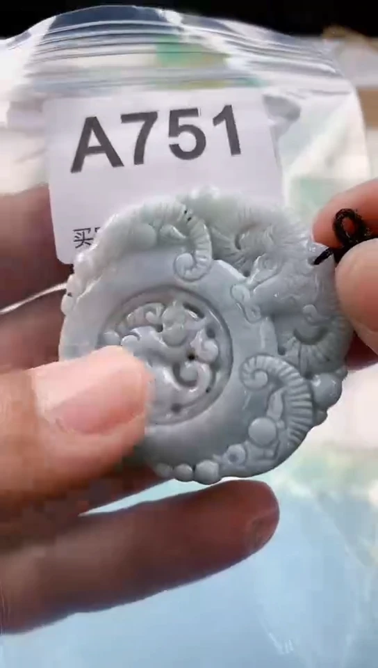 【闪购商品】翡翠挂件未镶嵌天然翡翠吊坠挂件