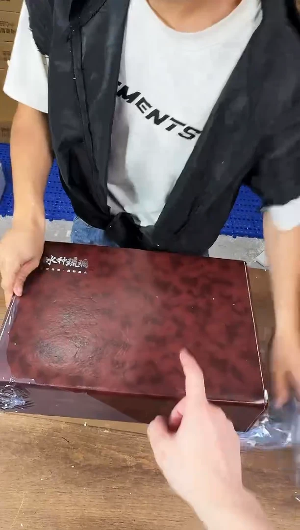 器度茶器甄选清货商品链接@@T055