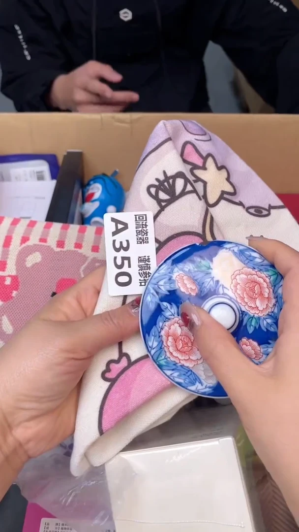 瓷片芳**人闪购闪购闪购闪购