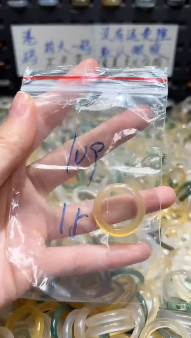 未镶嵌戒指玛瑙/玉髓109