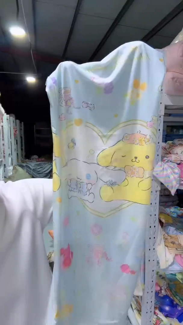 超冷长条抱枕 一个   含内胆
