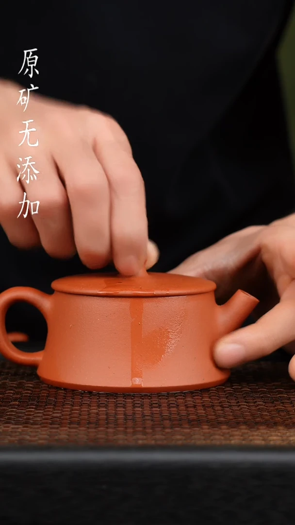 茶壶紫砂宜兴原矿无添加紫砂壶
