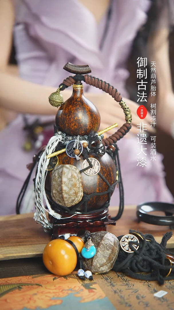 【闪购商品】91号精品大漆酒葫芦防腐防渗装水茶酒8