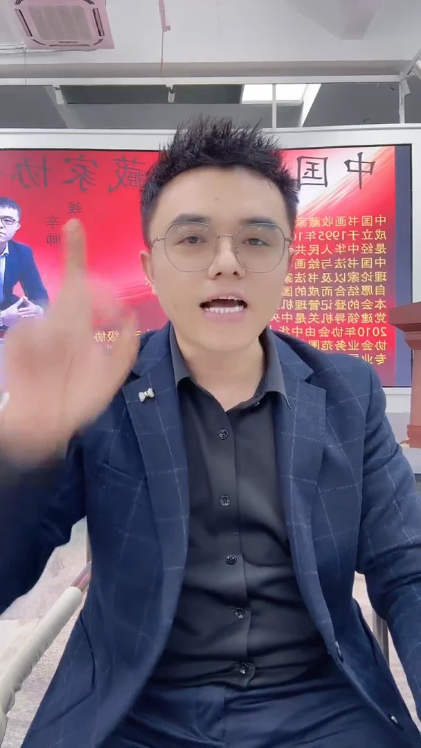 国画天**缘111111111