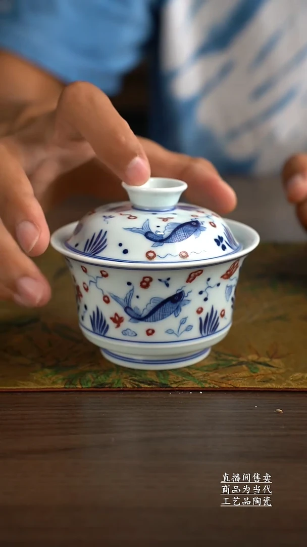 瓷片景德镇手工陶瓷茶具