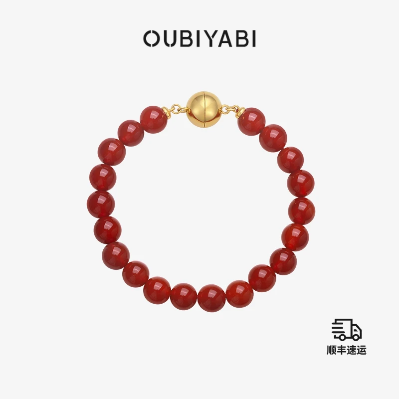 OUBIYABI欧比雅比【SUNRISE日出系列】8mm红玛瑙高升红色磁吸扣手链