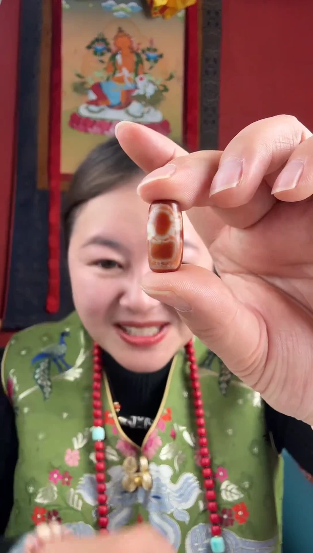 无非金属藏地红肉1眼古珠