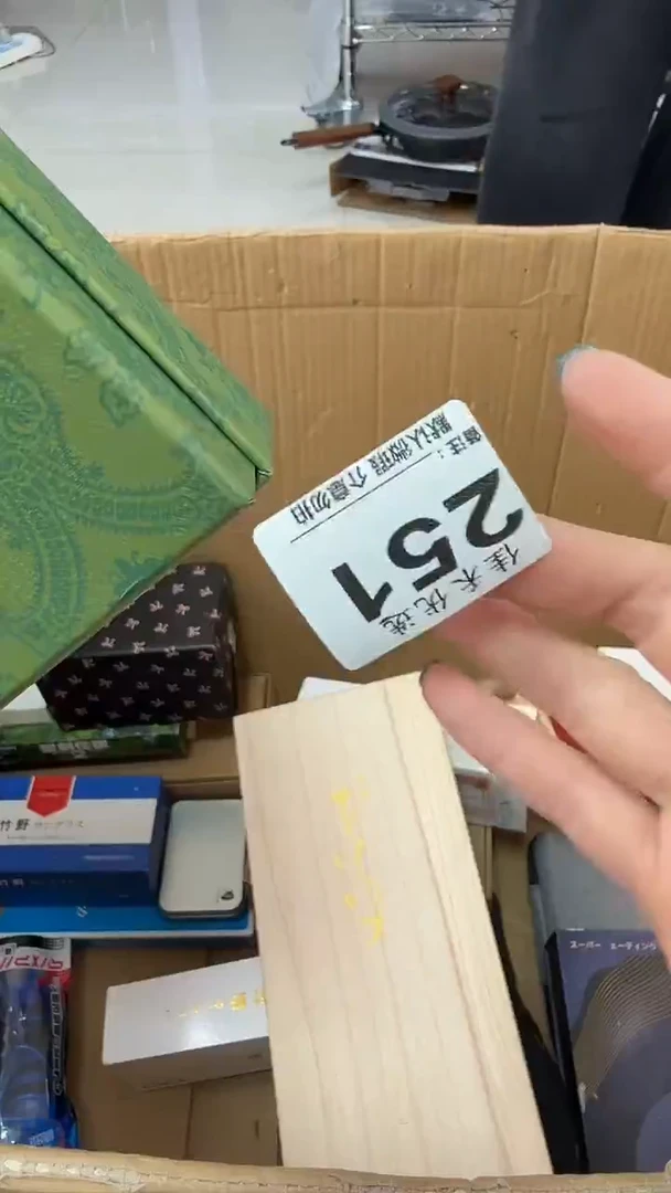 罐海*润瓷器瓷器瓷器瓷器杂货