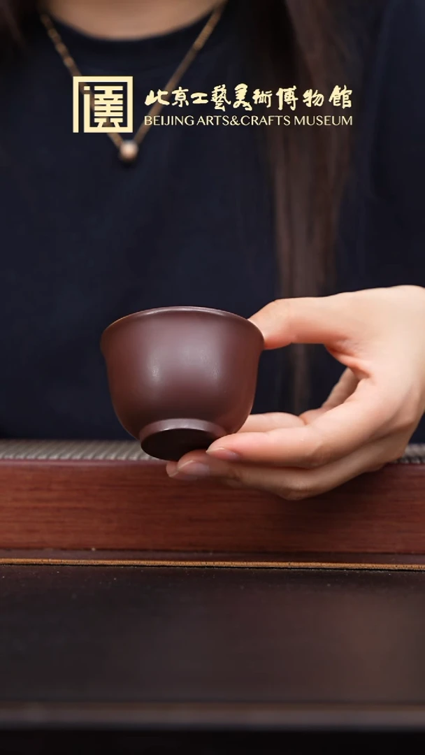 茶杯紫砂003国企品牌 宜兴紫砂溯源