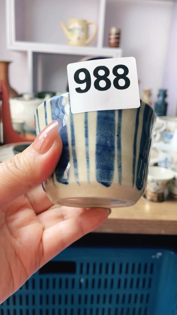 【闪购商品】瓷片回流默认微瑕988