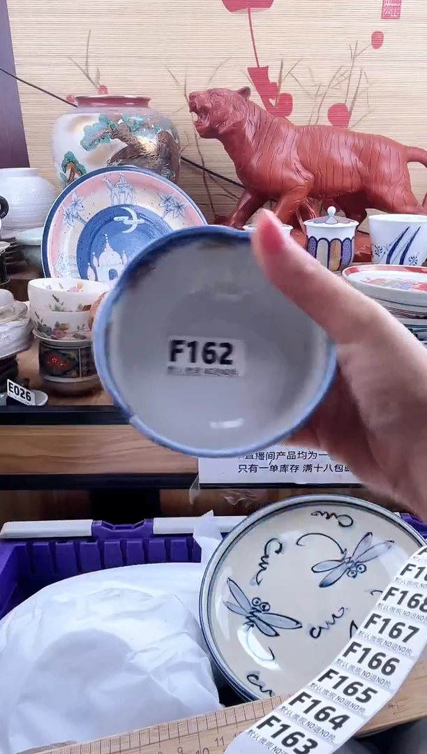 0**6==============f162