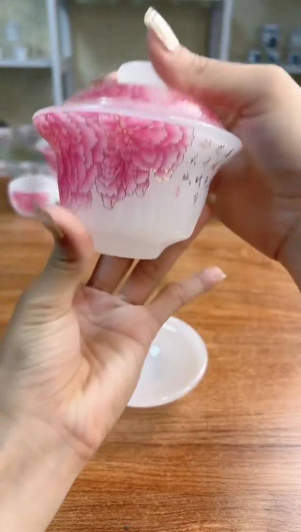 闪购福利琉璃盖碗