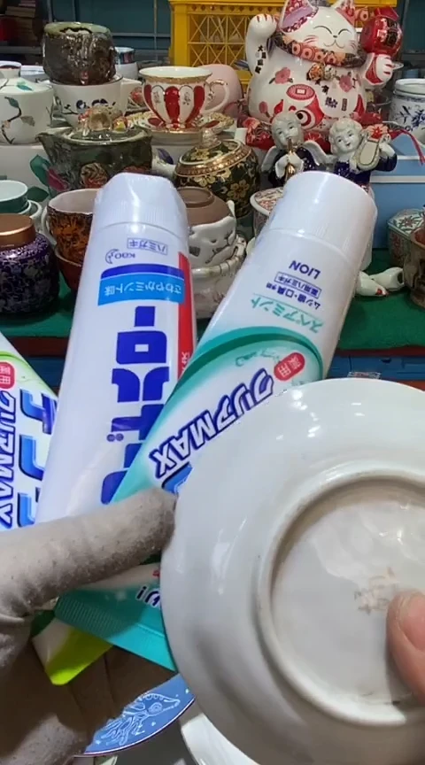 【闪购商品】瓷片1111111111111111