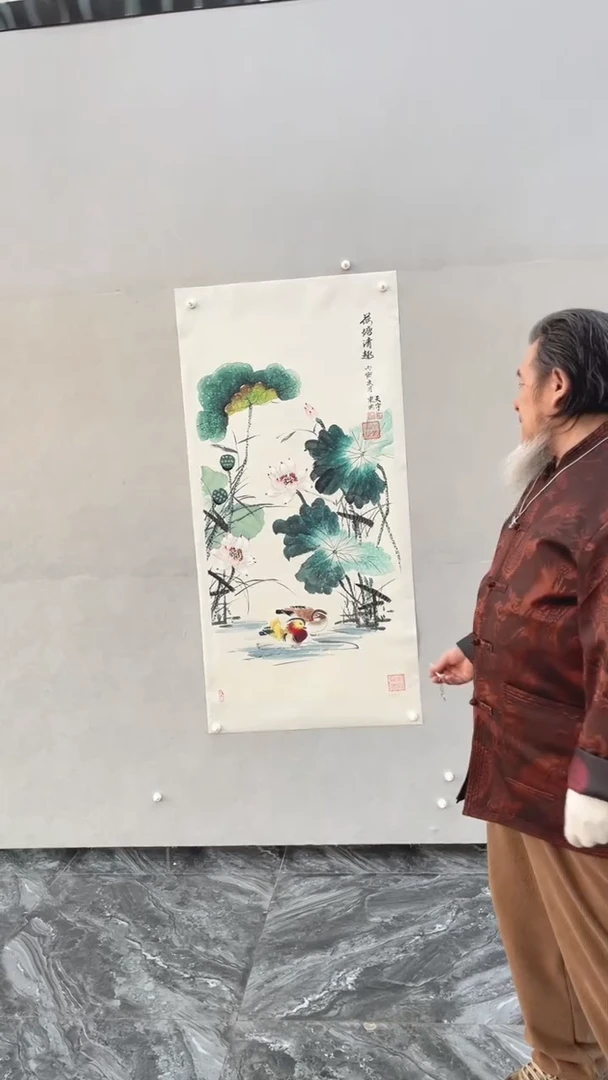 国画释天宇释天宇