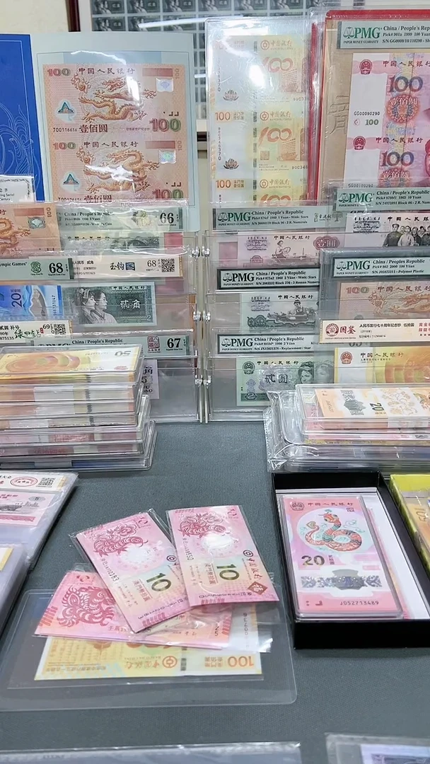 .5深红版，SR冠至尊红如意单张