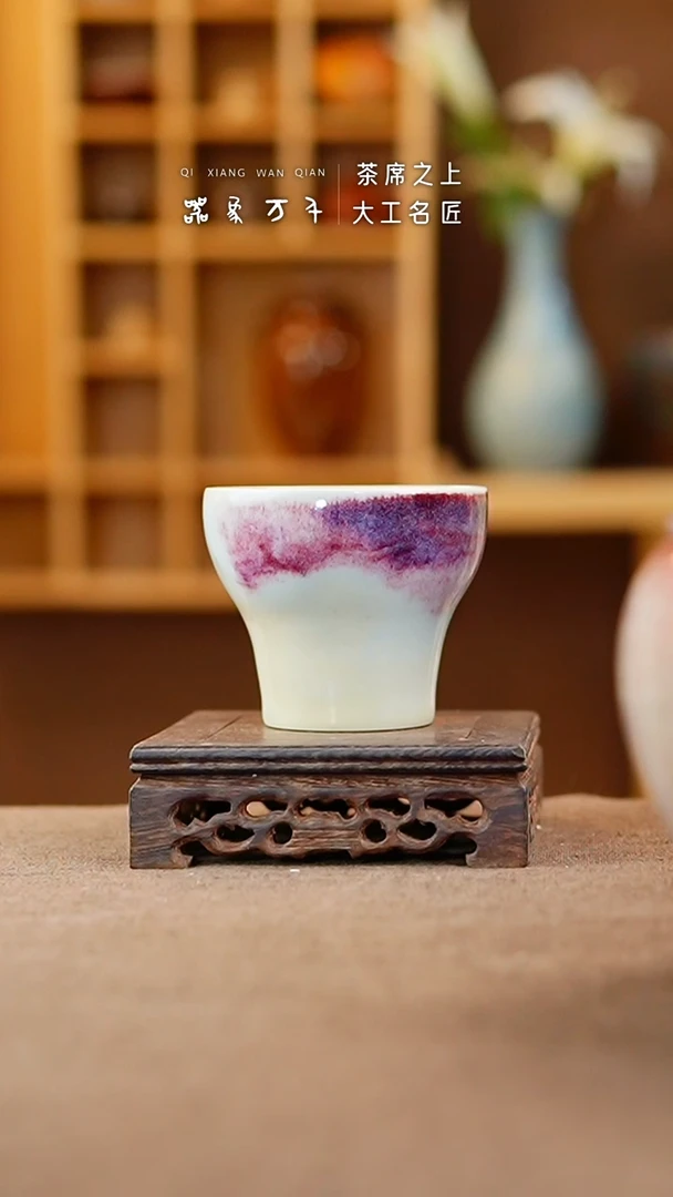 【闪购商品】瓷片钧瓷手作美器 叶E247