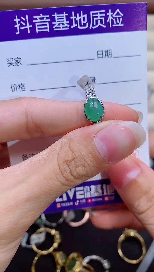 银S925镶嵌戒指翡翠1