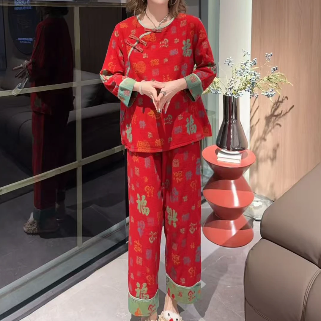 新款网红中式长袖长裤睡衣时尚显瘦复古国风秋冬休闲家居服套装