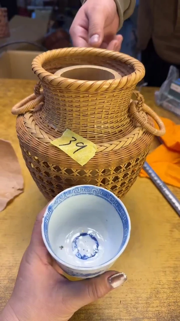 【闪购商品】其他瓷器瓷老破烂39