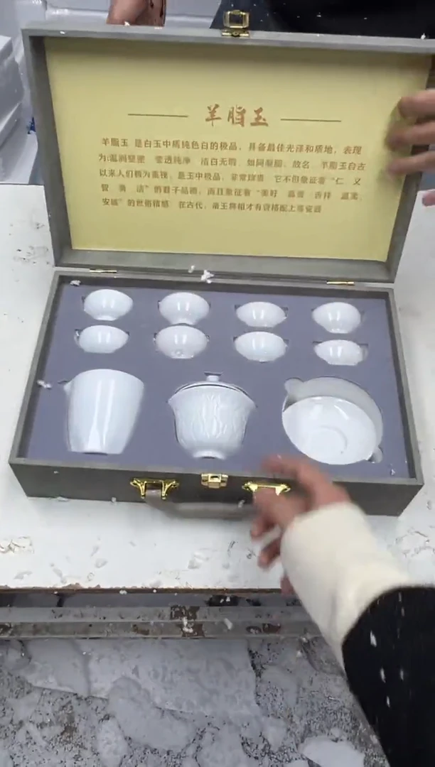 瓷片其他其他其他