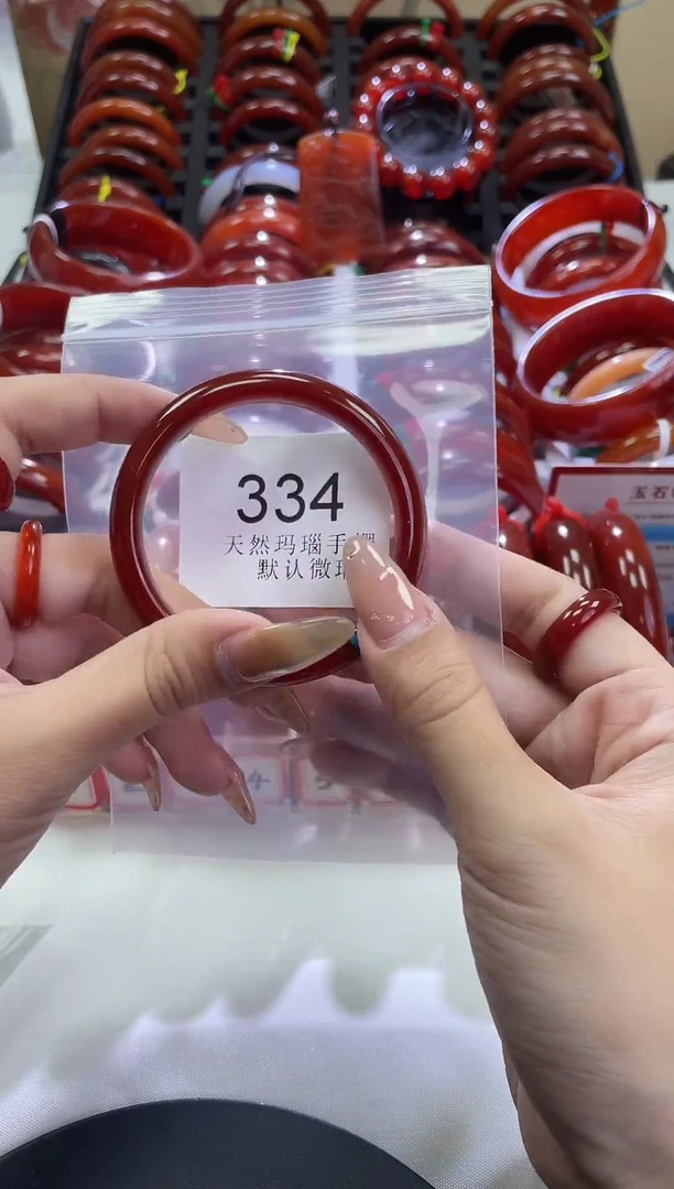 手镯玛瑙/玉髓未镶嵌54圈口*A334