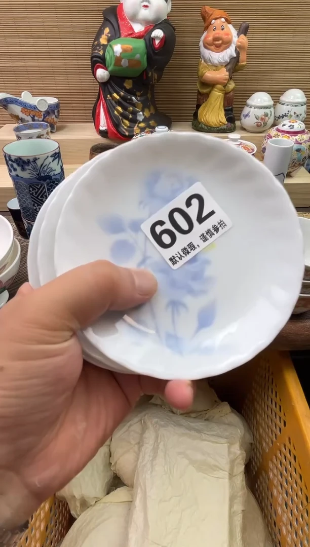 陶瓷陶瓷陶瓷陶瓷陶