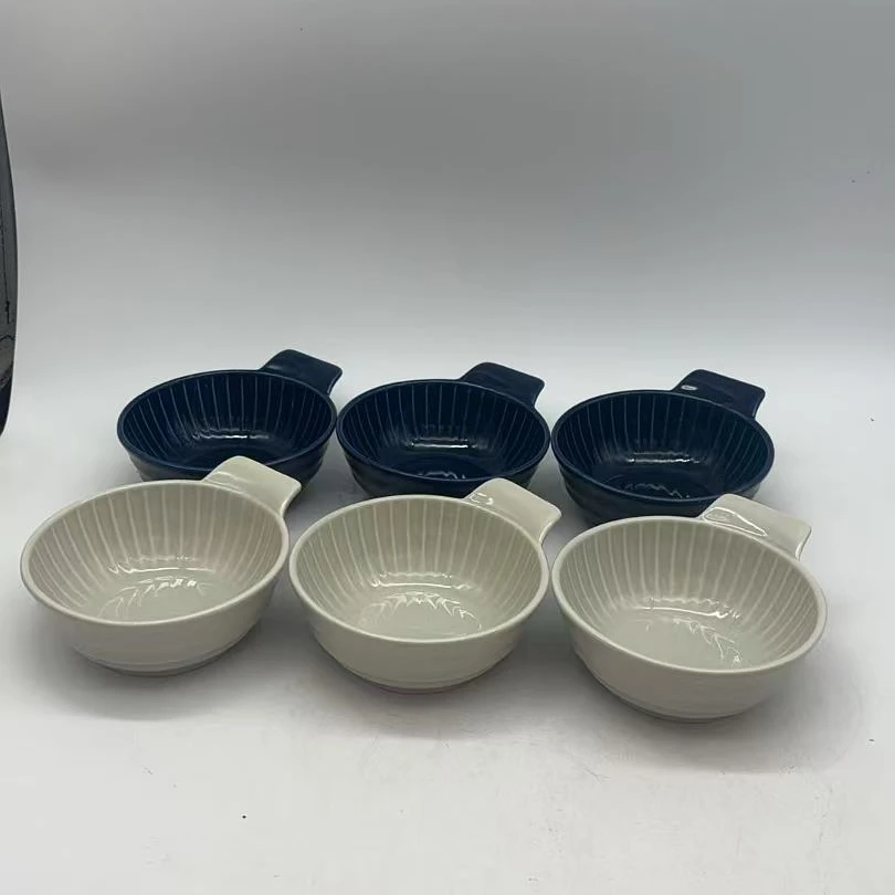 5821（颜色随机，口径11 高4.5）陶瓷酱料碗A713