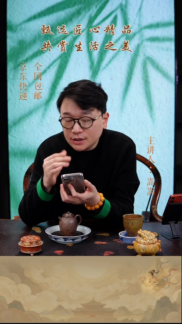 茶壶紫砂茶壶043