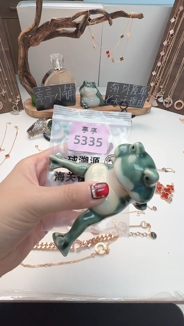 瓷片大***? 彧贤聚宝阁亭亭店