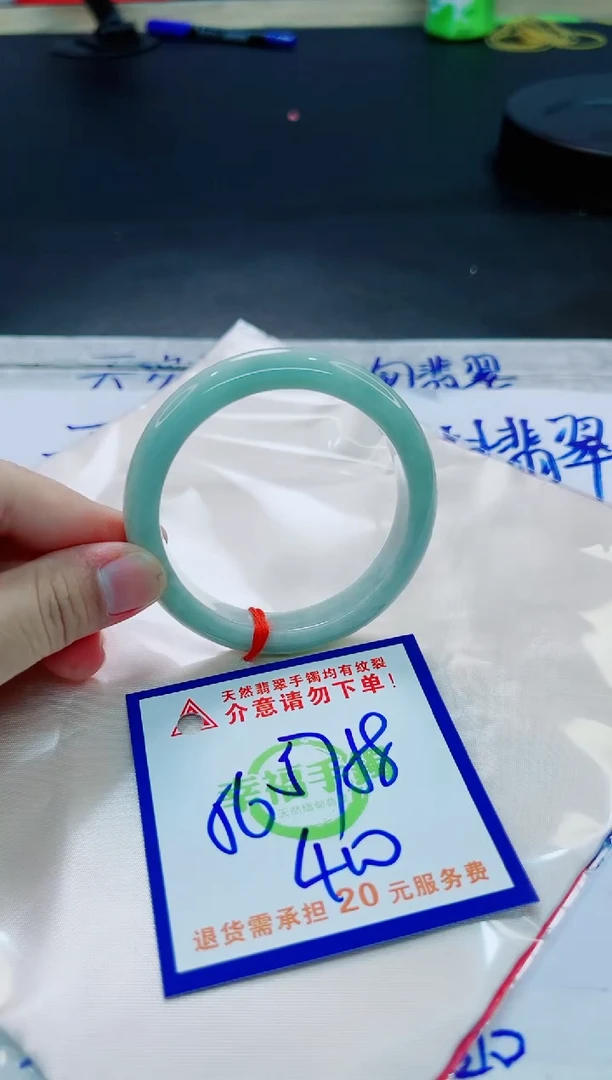 翡翠手镯未镶嵌天然缅甸翡翠A货！A货！A货！A货！A货！