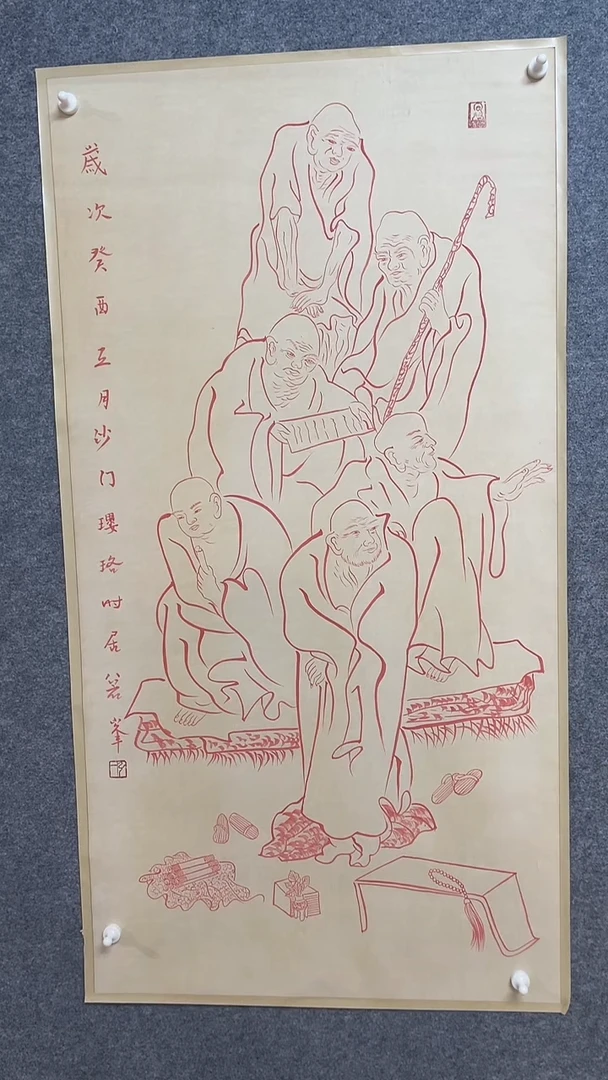 比富苏臻选藏书9